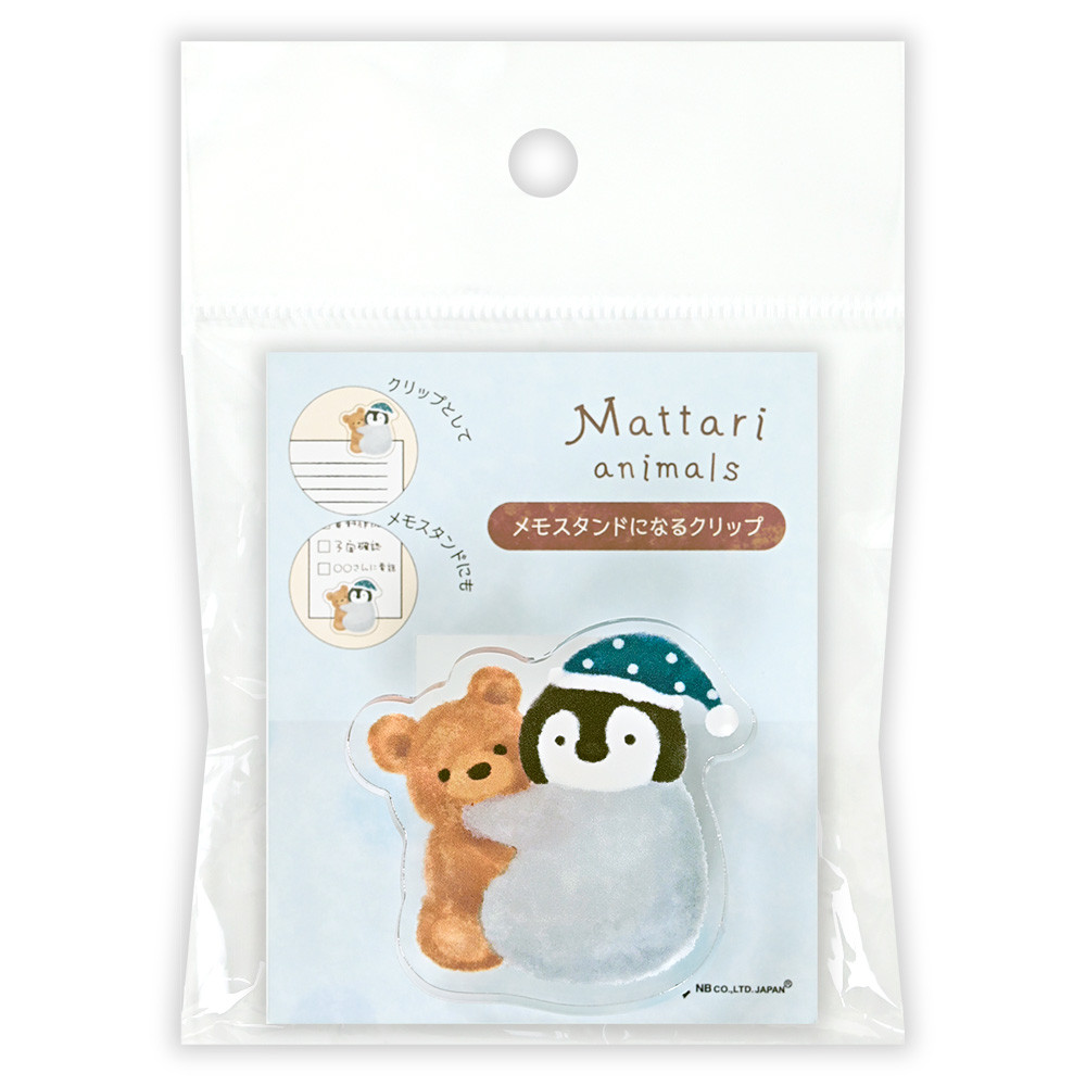 2WAYクリップ　ナイト　ペンギン