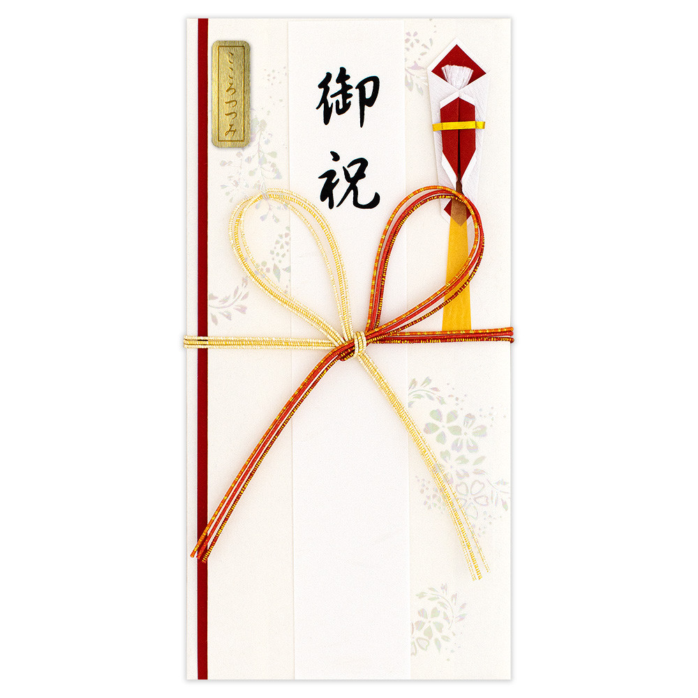 御祝儀袋　御祝　きらりＢ