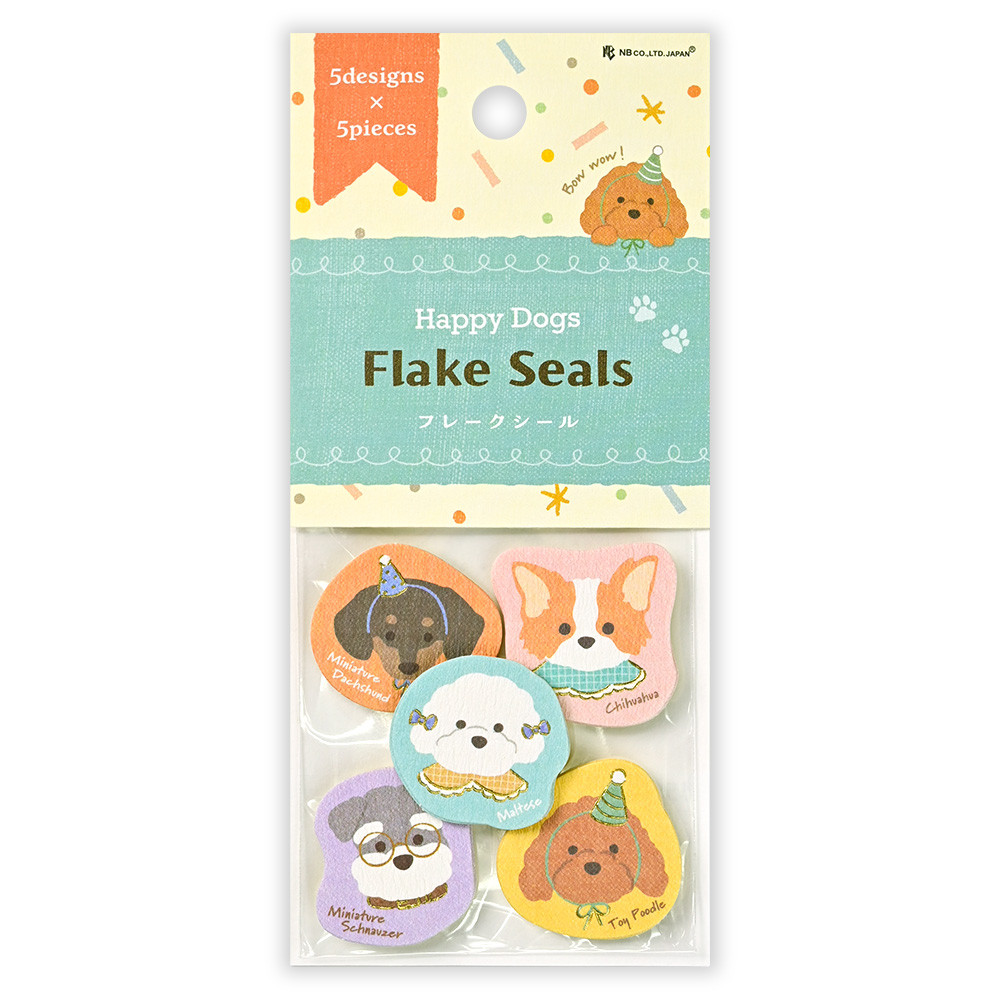 フレークシール　ハッピードッグズ