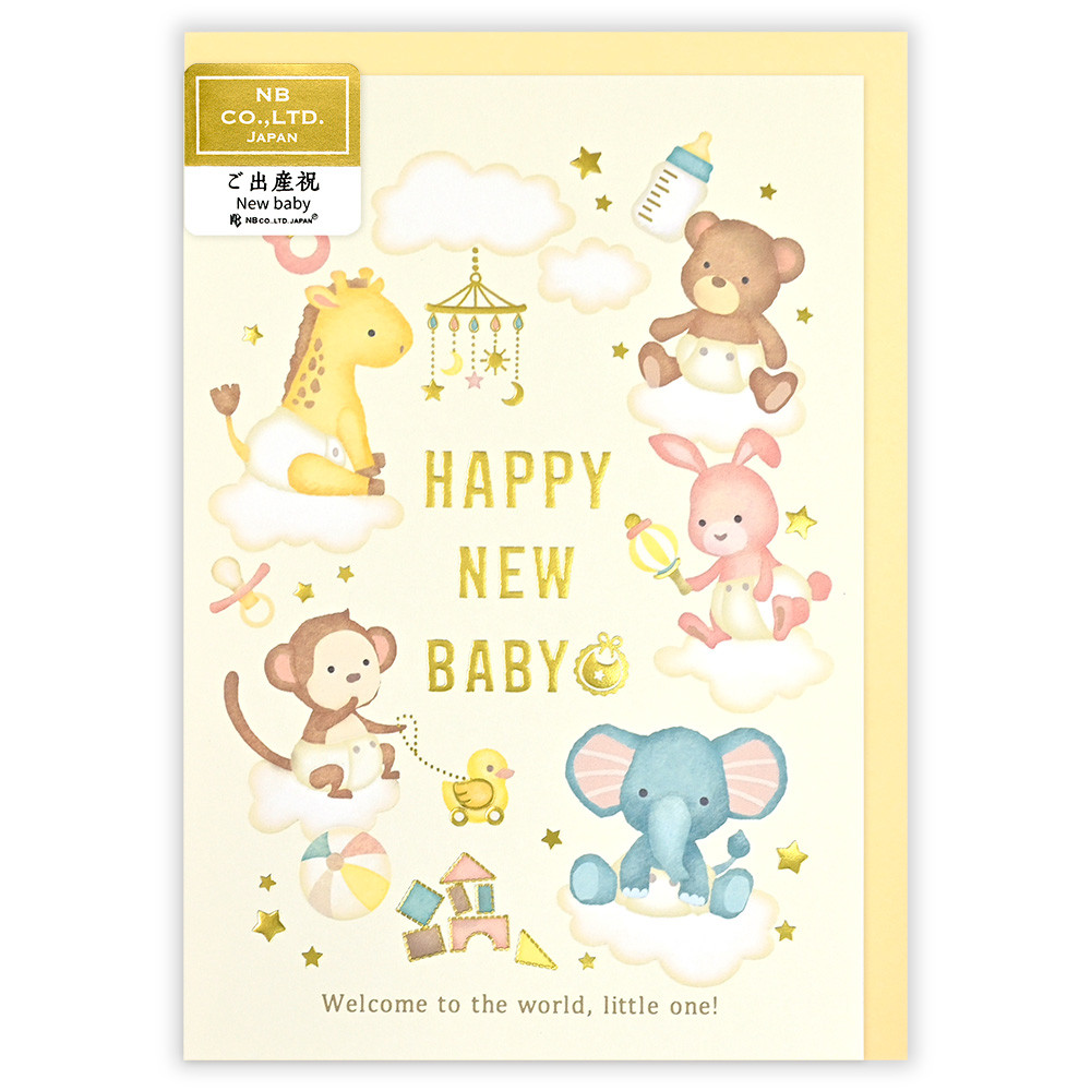 カード　セレブレ　出産　プティベビー