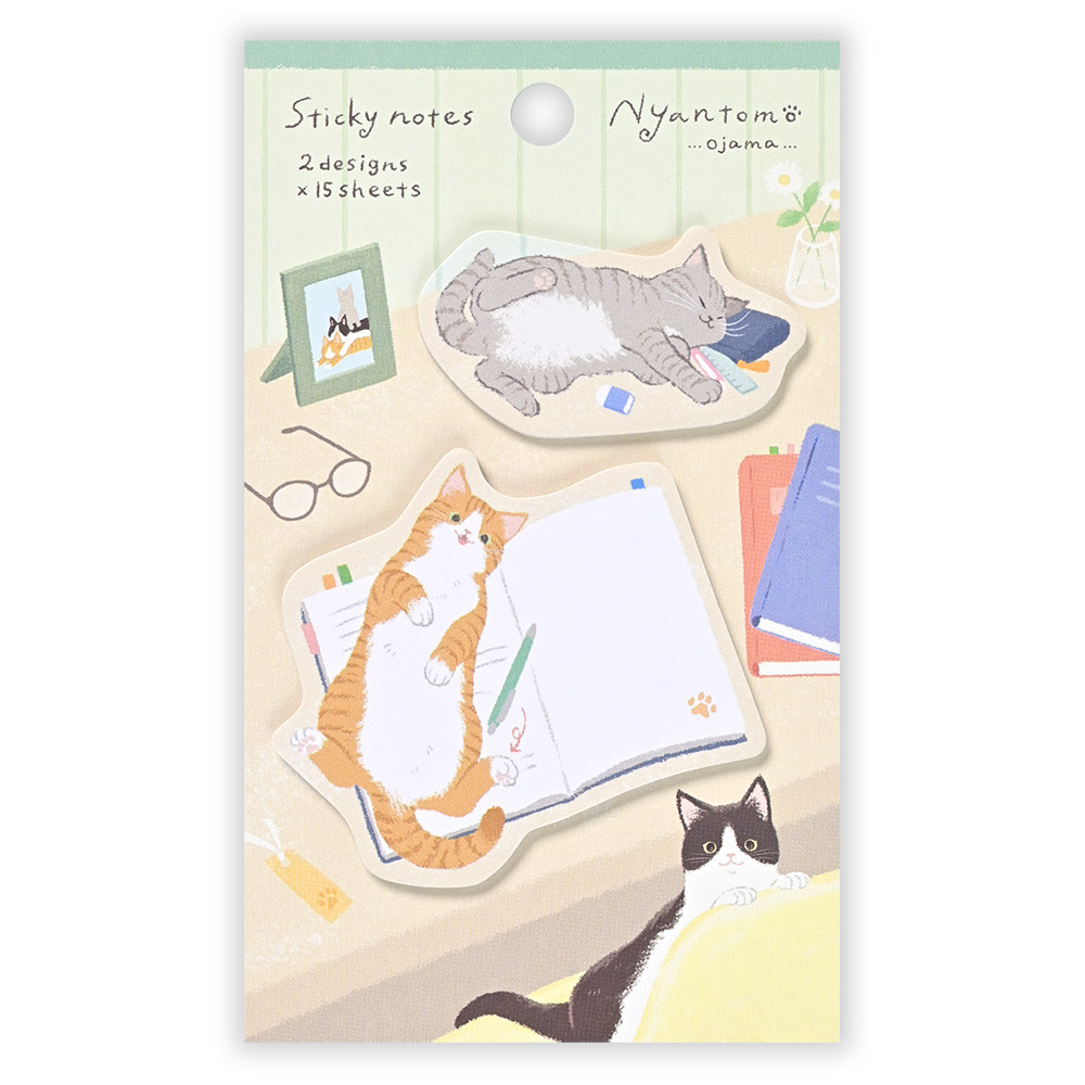 ふせん　にゃんとも　おじゃま