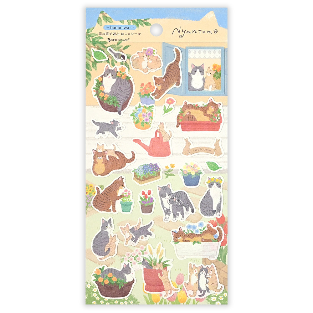 シール大　にゃんとも　はなにわ