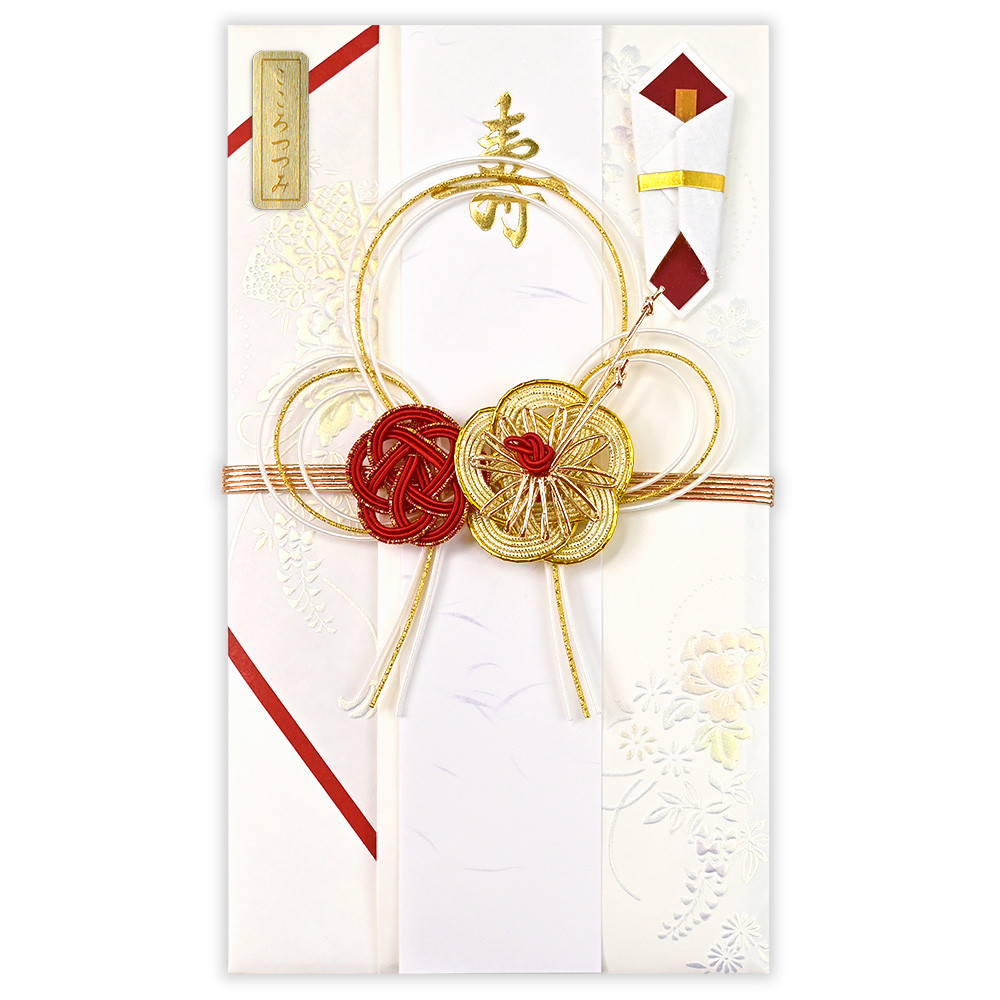 紅雅寿金封　万寿Ｂ