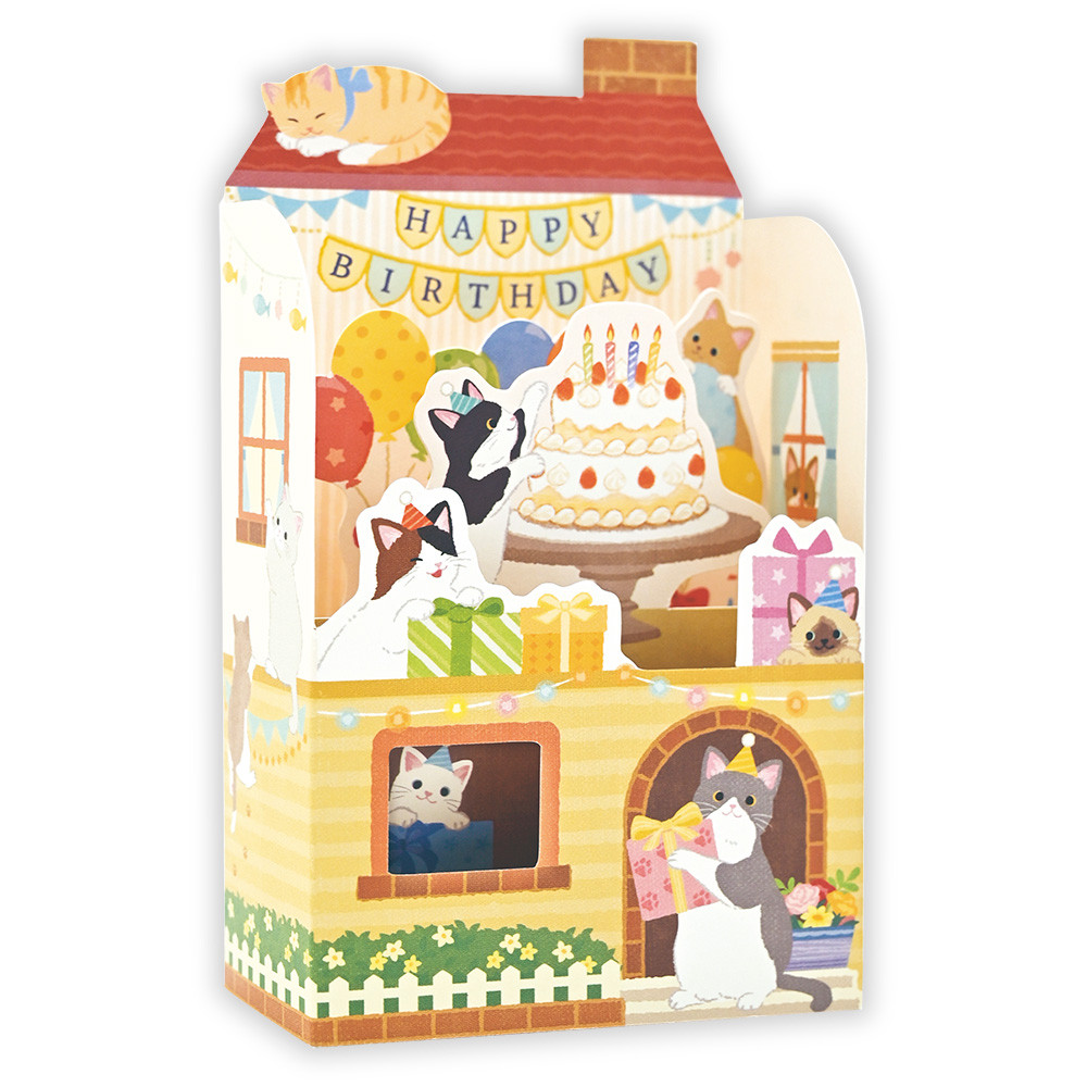 飾れる立体カード　誕生日　ねこハウス