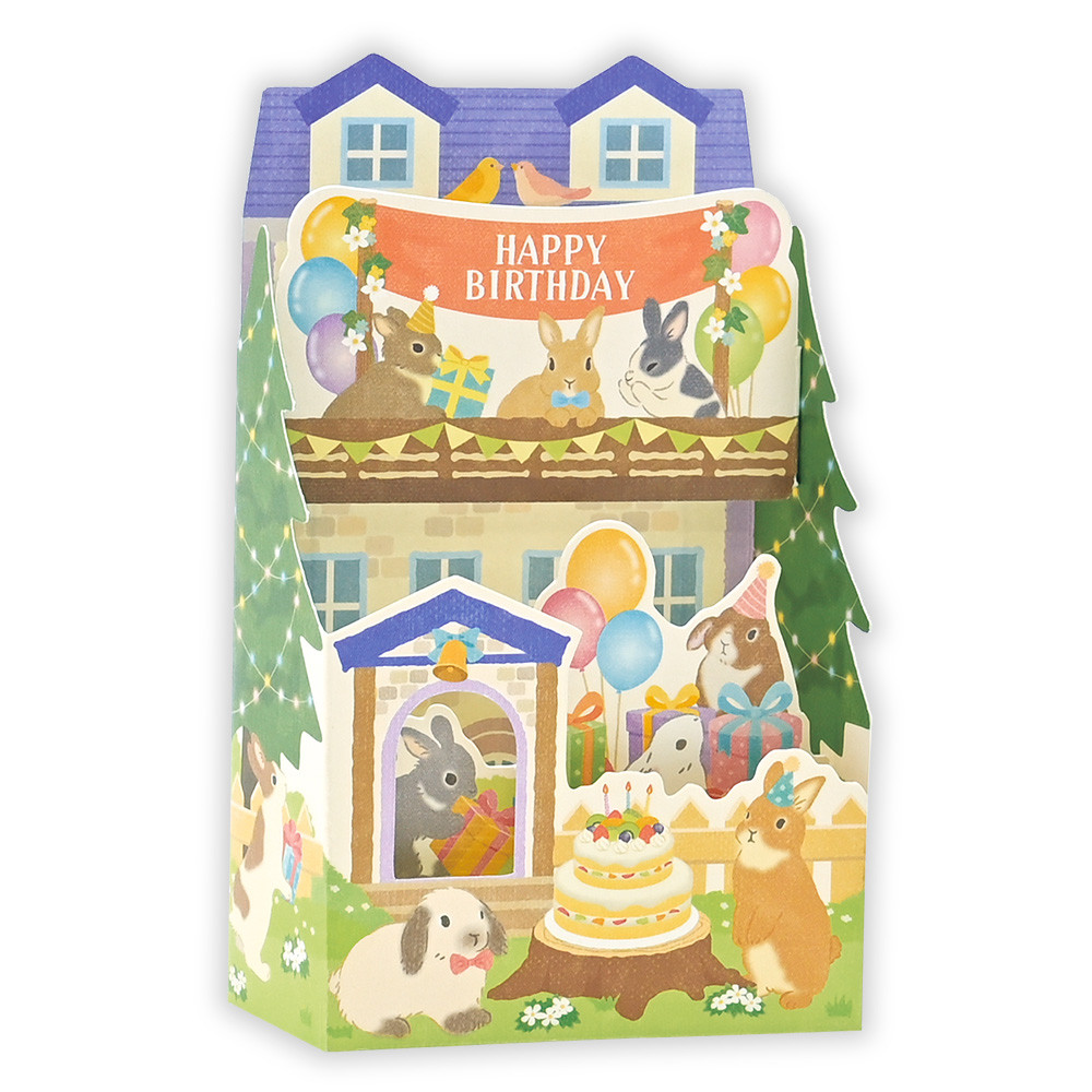 飾れる立体カード　誕生日　うさぎハウス