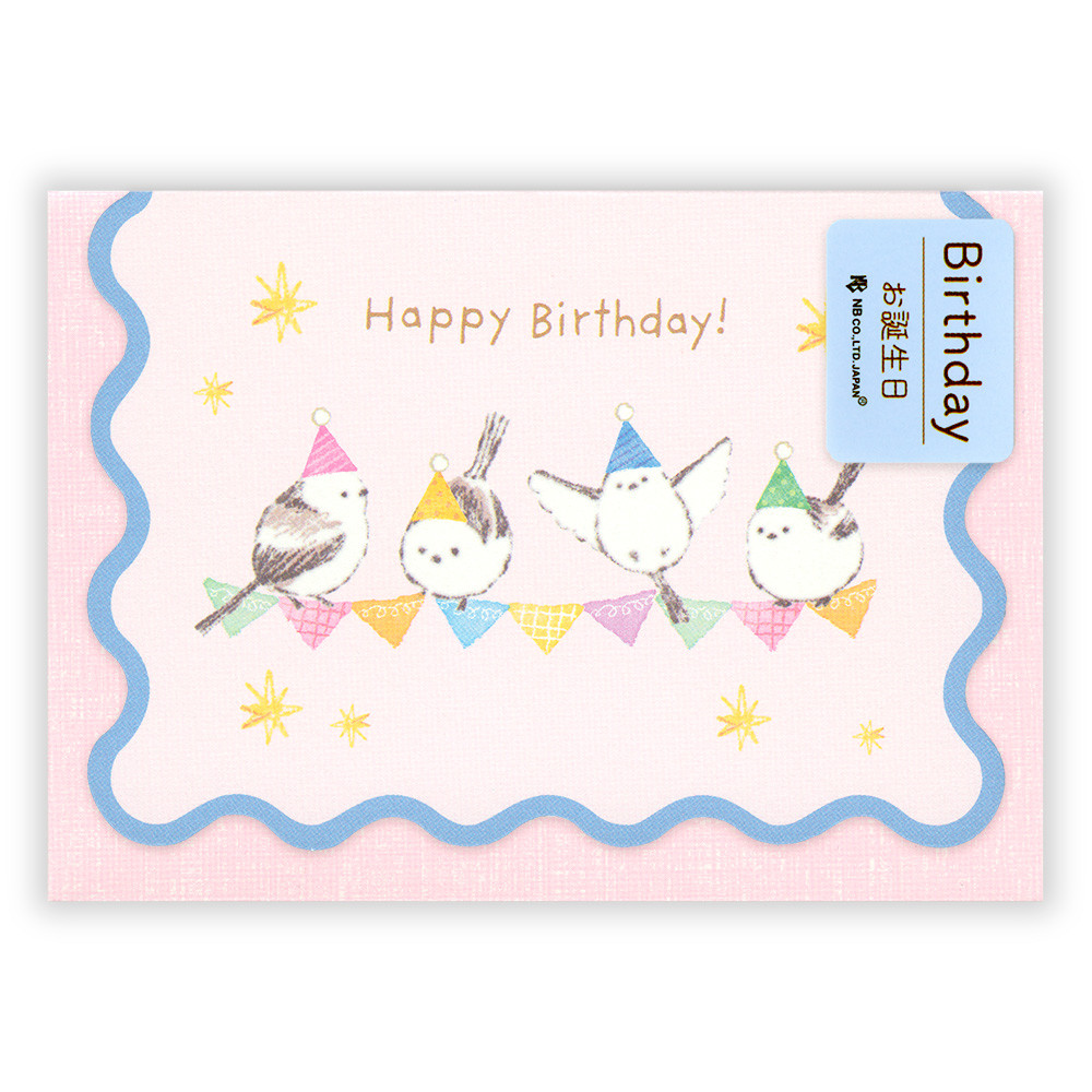 ミニカード　Ｍｙ　ｍｏｏｄ　誕生日　ブルー