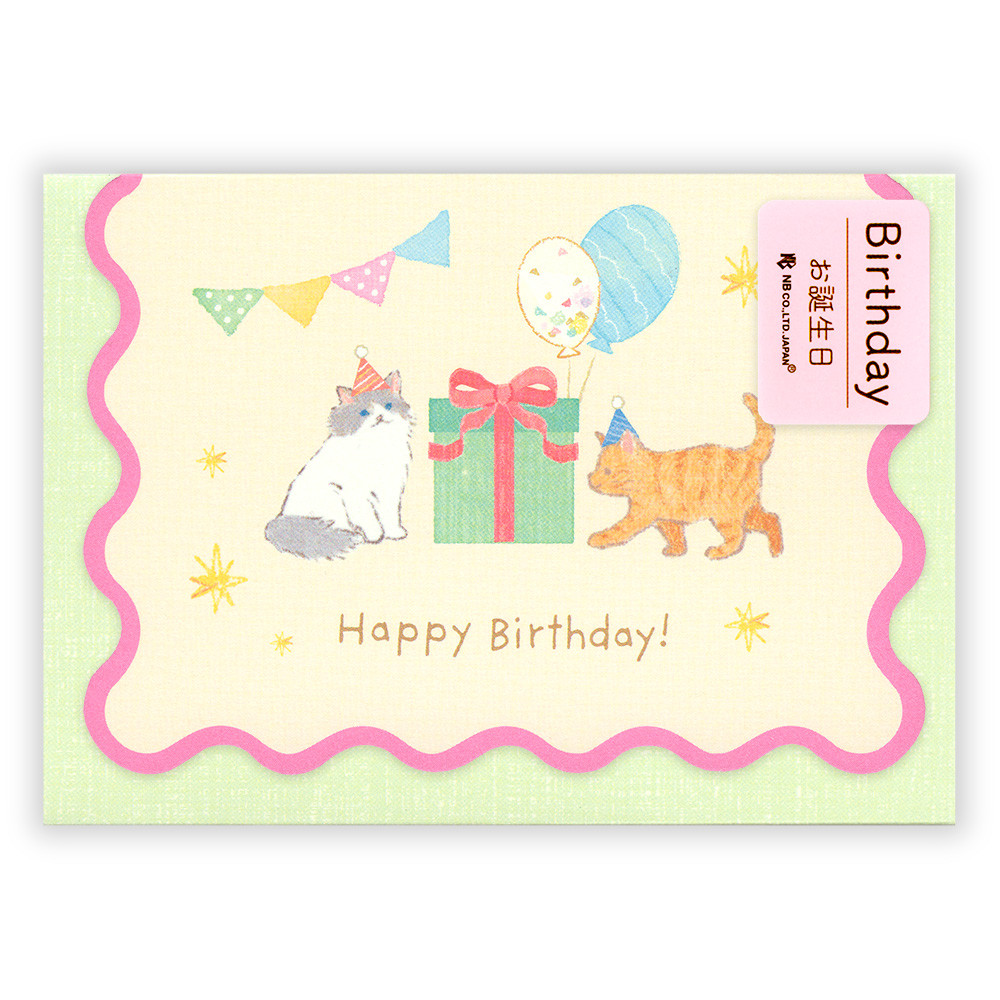 ミニカード　Ｍｙ　ｍｏｏｄ　誕生日　ピンク