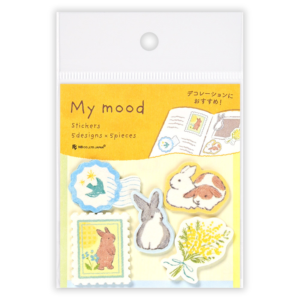 フレークシール　Ｍｙ　ｍｏｏｄ　イエロー